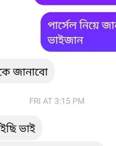 WhatsApp Image 2025-10-14 at 20.36.47_91649604