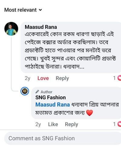 WhatsApp Image 2025-10-14 at 20.37.03_f5445903