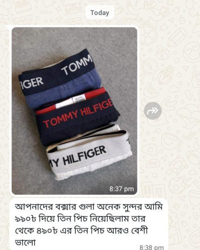 WhatsApp Image 2025-10-14 at 20.40.53_f5f430b3